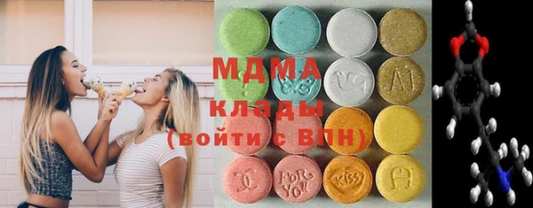 кокс Киренск