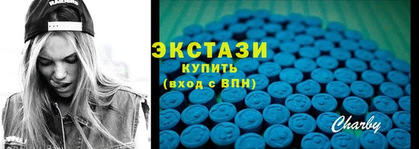 мдпв Киреевск