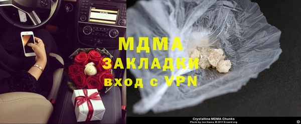 кокс Киренск