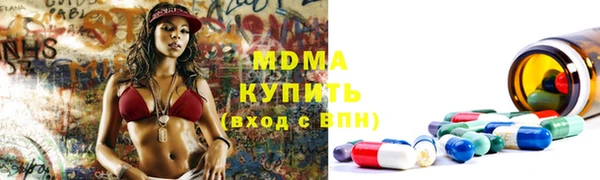 кокс Киренск