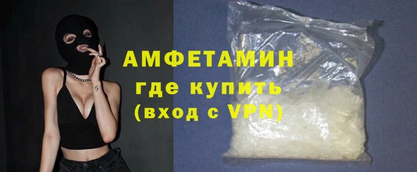 мдпв Киреевск