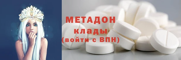 кокс Киренск