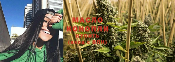 мдпв Киреевск