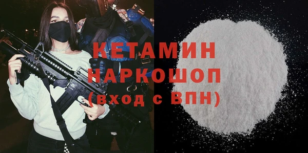 мдпв Киреевск