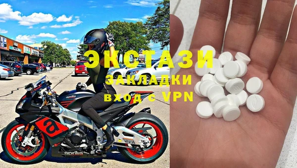 мдпв Киреевск