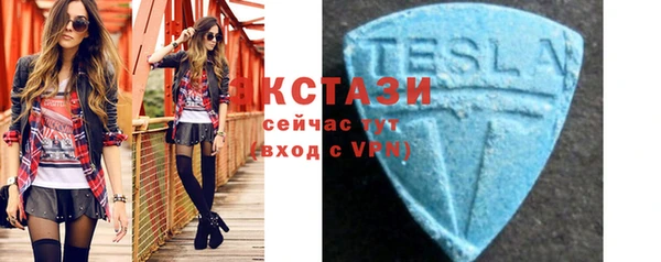 мефедрон VHQ Кинешма