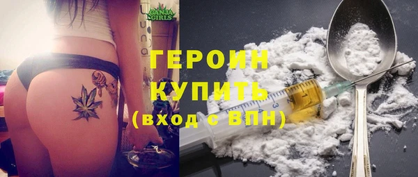 кокс Киренск