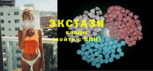 мдпв Киреевск