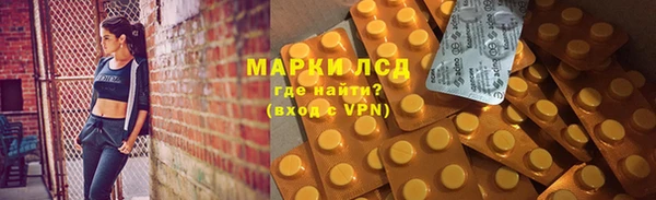 мдпв Киреевск