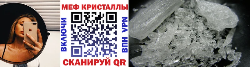 Мефедрон мука  Купить где  Рассказово 